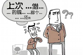 桂林讨债公司